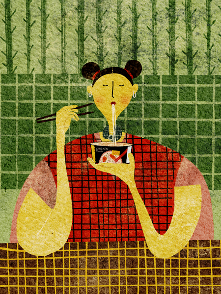 #21 Yummy